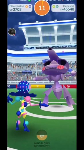 Solo Genesect Raid Using only 2 Fire type Pokemon in Pokemongo #shorts #pokemongo #pokémon