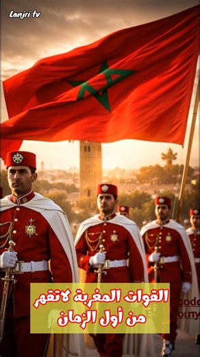 على أهبة الإستعداد القوات المسلحة الملكة المغربية هبة لا مثيل لها 💪 #القوات_المسلحة_الملكية_المغربية