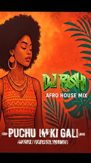 Tapas Mallick on Instagram: "I just gave it a new Form 🪇🪘🪇"