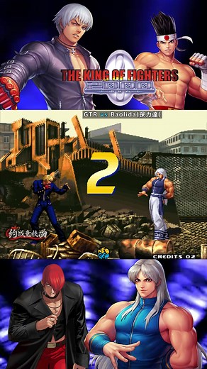 15K views · 207 reactions | kof 2000 #videogames #RetroGaming #arcade #RetroGames #KOF #arcadegames | Tio CoX TV | Facebook