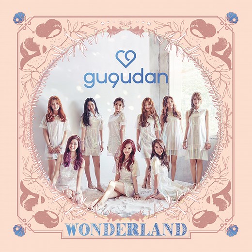 gugudan (구구단) - Wonderland Lyrics » Color Coded Lyrics | Lyrics at CCL