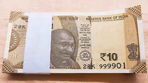 10 Rupees New Note : ये बैंक दे रहा नए नोट की गड्डी