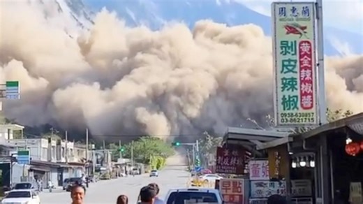 China's Taiwan region experiences strongest quake in 25 years