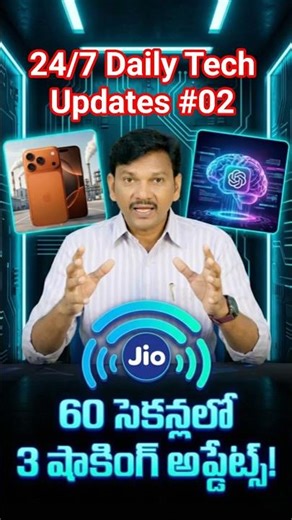 😱 Is Google out of business? ChatGPT new update! 🔥 iPhone 17 Pro manufacturing in India! | Ep#02