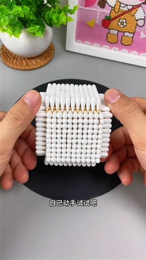 paper crafts creator on Instagram: "Step-by-Step Cotton Swab Cube Tutorial #CottonSwabCraft #DIYCube #CreativeDIY #EasyCraft #HandmadeCrafts #FunWithCottonSwabs #DIYProject #GeometricCraft #CraftIdeas #SimpleCraft"