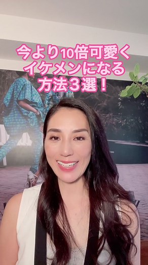 #HIROE師匠 #ためになるtiktok #TikTok教室