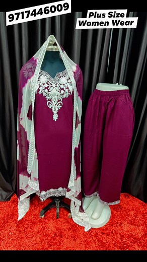 3.7K views · 27 reactions | Unlimited plus size collection reasonable price free shipping free gift #FacebookReelsContest #reelsfbシ #viralreels #tracksuit #partytime #FacebookPage #facebookreelsviral #winter #plussizestyle #plus #onlinemarketing #onlineshopping #onlinestore #onlinebusiness | SS Shopping Site | Facebook