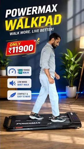 PowerMax Walkpad Treadmill 🔥 Compact Home Fitness | 10km/h Speed 🚶‍♂️#shorts #homegym