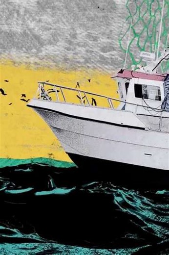 Total Fishing (2024) - TV Show