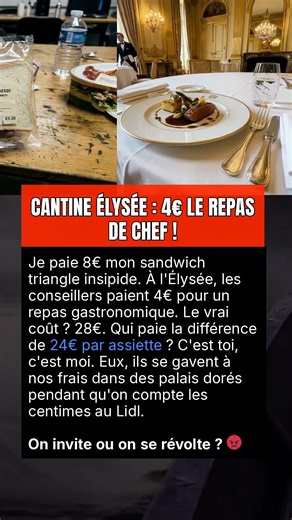 CANTINE ÉLYSÉE : 4€ LE REPAS DE CHEF !