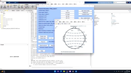 20251206183235-0预定的会议-视频-1