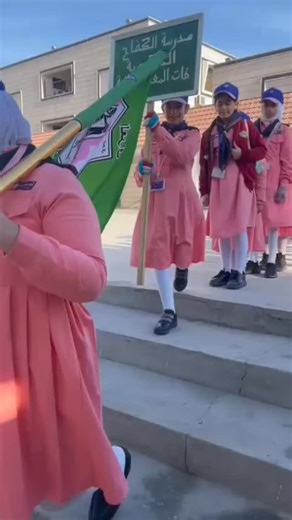 ‎مدرسة الكفاح الحكومية ذات المعايير الدولية للتعليم الاساس‎ on Instagram‎: "Happy iraqi Army day #مدرسة_الكفاح_الحكومية_ذات_المعايير_الدولية #آلبصرة #العراق #explorer #fyb"‎