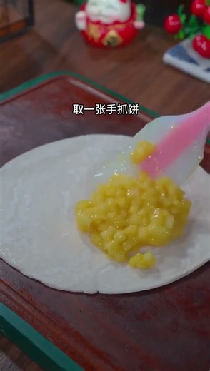 教你做超好吃的苹果派，真的一点都不输外面买的，主要是做法还很简单，空气炸锅苹果派做法教程 #苹果派 #在家做美食 #美食不可辜负 #food