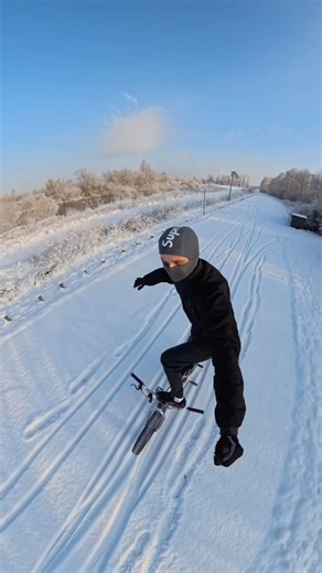 C’était chaud 🥵🥵🥶