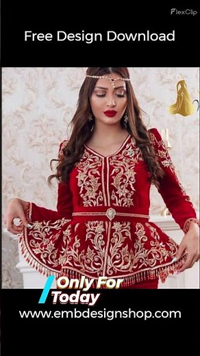 How to Download Embroidery designs | Free Embroidery designs download.