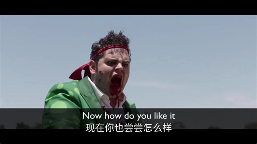 【中英字幕】2019电影《小恶魔 LITTLE MONSTERS》