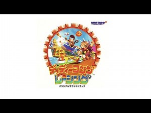 Lobby Theme Tune (1 Hour) - Diddy Kong Racing