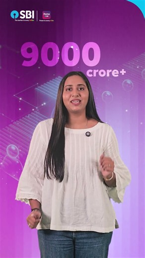 Behind every UPI transaction is a real moment—a purchase, a payment, a family, a goal.
