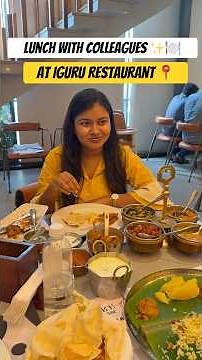 Lunch with My Office Colleagues | Iguru Restaurant 🍽️ #shorts