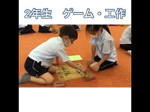 授業風景動画2020