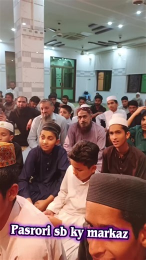 Exploring Zamzam Travel with Qari Khalid Mujahid