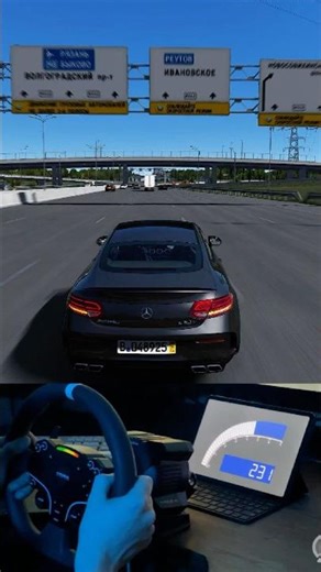 NEW Moscow MKAD Map | Mercedes C63s AMG | Assetto Corsa | Мкад Москва