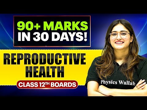 Reproductive Health Important PYQs | Biology | Class 12th Boards 🔥