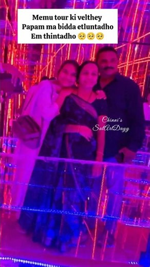 😂😜 #relatable #relatablecontent #contentcreator #influencer #chinnakuturu #trending #biryani #sunday