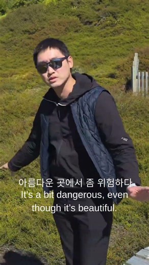 건강을 잘 챙겨야하는 이유 (Reasons Why You Should Take Good Care of Your Health) #Newzealand #Health #Danger