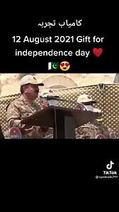 6.1K views · 678 reactions | ISI Pakistan on Reels | Facebook