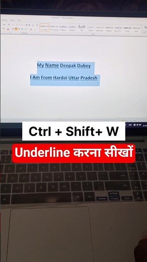 leptop me text underline kaise kare | how to underline in ms word keyboard shortcut keys #shorts