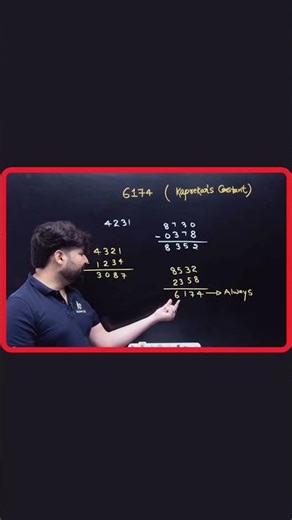 Maths Magic Trick 🤯 | 99% Students Get Fooled!