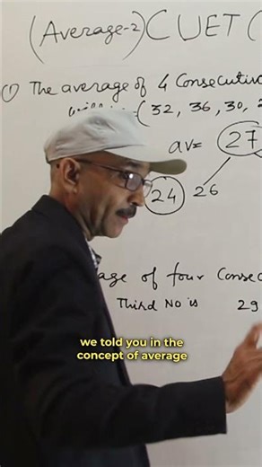 Average Question Easy Trick 🔥 | kothari college ll KSN ll