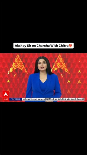 16K views · 2.3K reactions | @akshaykumar exclusive interview on Charcha With Chitra this Saturday, 10:30 PM on ABP News. Mark your calendars Akki Fans [ Akshay Kumar, ABP News, Interview, News Room, Charcha with Chitra ] | AK Army | Facebook