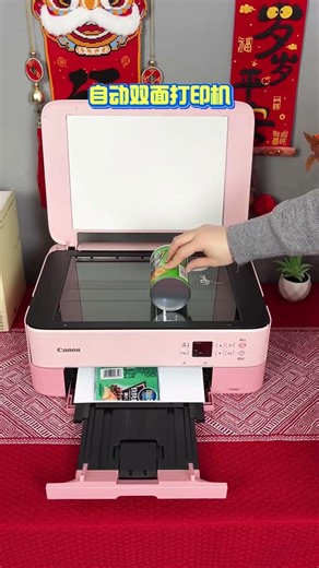 This automatic duplex printer is so useful for printing study materials for kids during final exams.