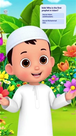99% Kids Don't Know This! 😲 First Prophet in Islam Quiz 🕌 #Shorts