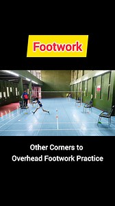 Badminton Footwork Practice #badminton | World of badminton