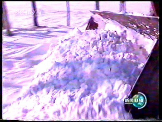 央视综合频道2006年新闻联播