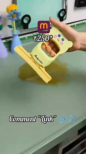 5.4K reactions · 151 shares | Link in bio @anasgadgetreview mini kitchen mop #gadgets #viral #trending #trendingreels #viralreels | Trending photo Anas | Facebook