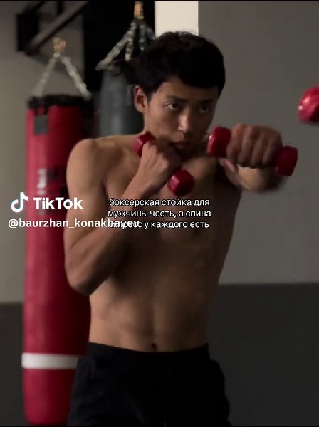 baurzhan_konakbayev.01 (@baurzhan_konakbayev)’s videos with PYPY(SLOWED?) - Ogryzek