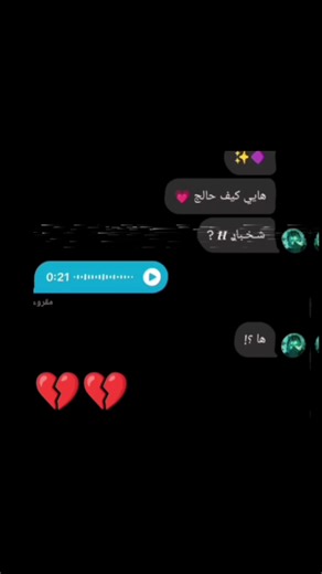 حسابات مقترحة