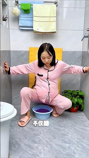 Home Bathtub Sitting😲A total must-have forusgirls🧊#buttcleaninggadget #washbasin🛀#ouchao😱#sitzbath