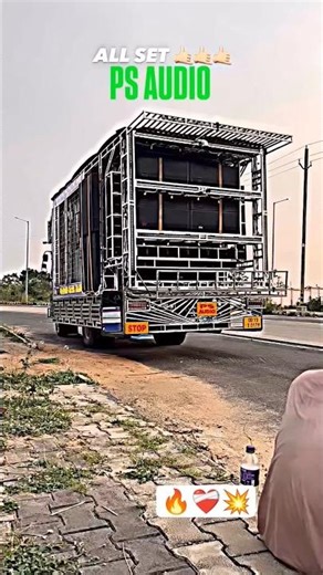 DJ PS AUDIO NEW SETUP 2026 #dj #new #viral