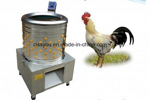 [Hot Item] Goose Chicken Poultry Feather Plucking Duck Defeathering Machine