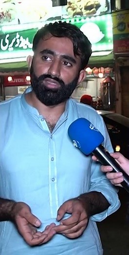 Khalis Doodh Ka Asaan Test! | BeParda Talks