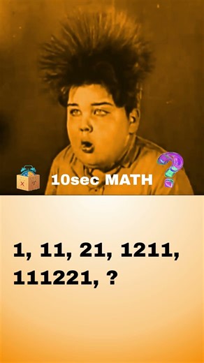 Viral Sequence Trick #shorts #viral #math #fyp