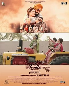 335K views · 10K reactions | Trailer out now Bajre da Sitta. I’m so...