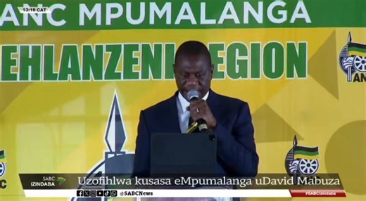 Njengoba ezofihlwa kusasa lowo owabe eyiphini lika Mengameli wezwe uDavid Mabuza. I-ANC ibibambe izinkonzo zesikhumbuzo ezintathu esifundazweni iMpumalanga. #sabcnews | SABC Izindaba