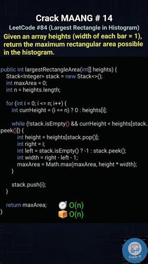 LeetCode 84 (Largest Rectangle in Histogram) #ytshorts #youtubeshorts #shorts