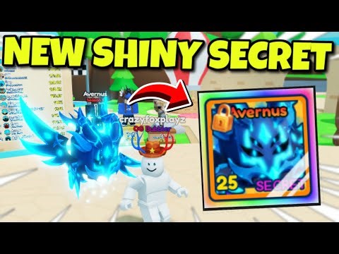 Showcasing SHINY SECRET AVERNUS In BUBBLE GUM SIMULATOR INFINITY